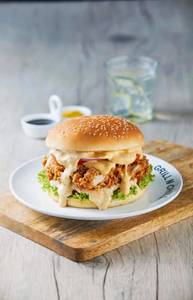 Arabian Chicken Burger