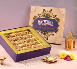 Baklava Gift Pack[25Pc]