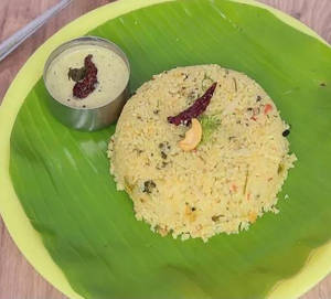 Rice Bath