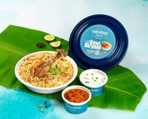 Chicken Bowl Biryani