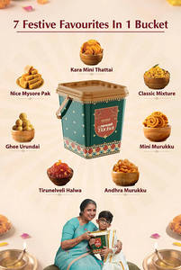 Palagaram Bucket