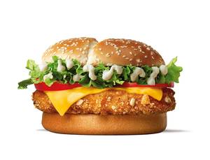 Veggie Supreme Burger