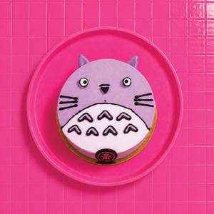 Taro Bento Cake