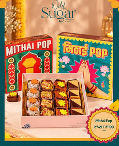 Wild Sugar Mithai Pop