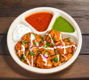Veg Gravy Fired Momos ( 5) pcs