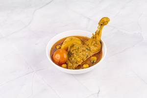 Chicken Kalia Curry (One Piece)