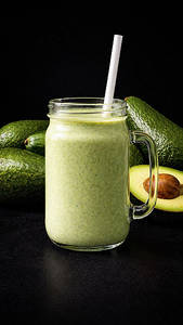 Avocado Shake.