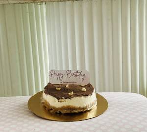 Nutella Hazelnut Cheesecake [500 g]