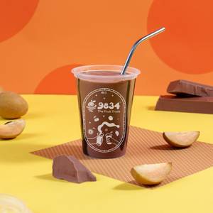 Chikoo Chocolate Milkshake