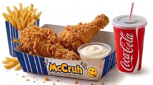 Hot & Crispy Chicken (2Pc) + French Fry + Coke