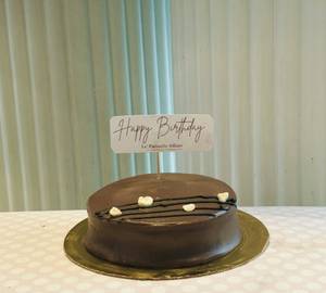 Nutella Hazelnut Cake [500 g]