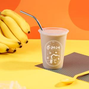 Banana Shake (farali)