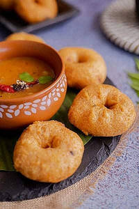 Medu Vada Sambar (2 Pcs)