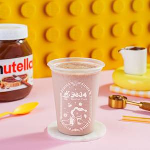 Nutella Milkshake