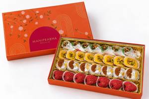 4 Cavity Mithai Box
