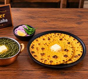 Sarso Da Saag + 2 Makki Di Roti + Ghur Combo