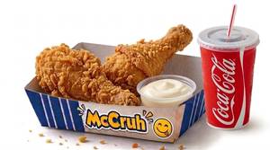 Hot & Crispy Chicken (2 Pcs) + Coke (225ml)