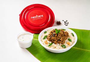 Bowl Ghee Rice With Chicken 555