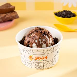 Chocolate Bomb (200g)