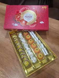 Mix Sweet (Box No. 04)