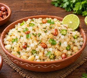 Sabudana Khichdi 300 Grams (Fasting Special)