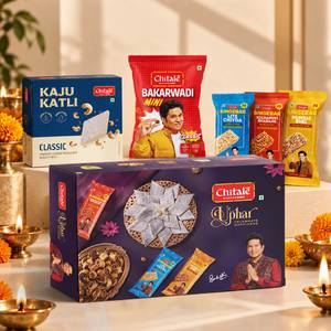Diwali Uphar Gift Hamper