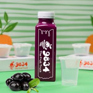 Jamun Shots