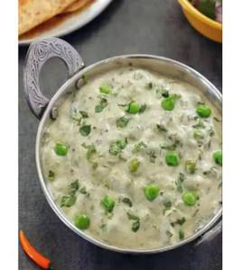 Jain Methi Malai Mutter (white Gravy