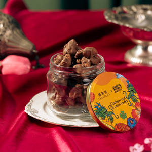 Cashew Nut And Rasin Rocks