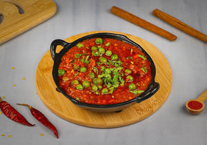 Chicken Keema Matar
