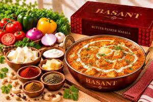 Butter Paneer Masala