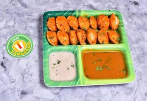 Ghee Podi Idli [ Mini, 14 Pieces]