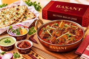 Handi Mutton