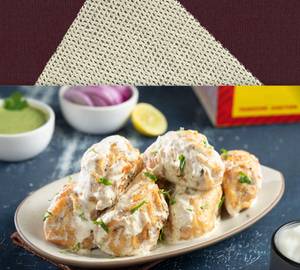 Creamy Paneer Momos (8 Pieces)