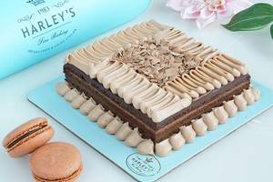 Ferrero Nutella Medovik Cake