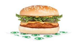 Veg White Guy Burger