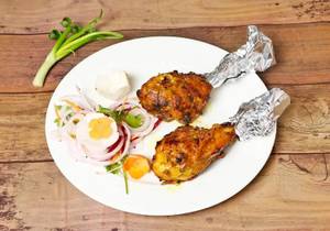Tangri Kabab (2pcs)