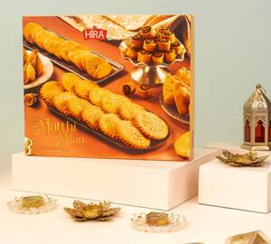 Matthi Milan Gift Pack