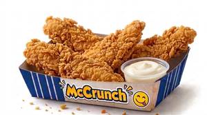 Chicken strips [4 pieces]