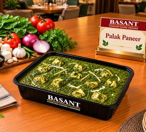 Palak Paneer[650 ml,serves 4]
