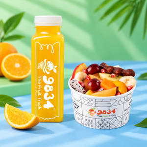 Healthy Breakfast Combo