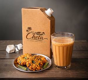 Chai Flask (500Ml) & 3 Paruppu Vada