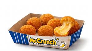 Chicken cheese balls [5 pieces]
