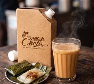 Mini Chai Flask & Sweet Ela Ada