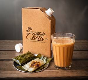 Serves 5 (500Ml) | Chai Flask (500Ml) & 3 Sweet Ela Ada