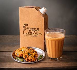 Mini Chai Flask & 2 Paruppu Vada