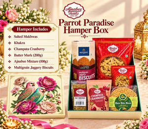 Parrot Paradise Hamper Box