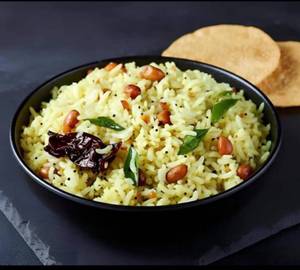 Lemon Rice With Appalam [2 Pieces]