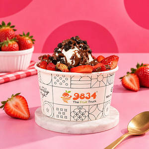 BBC (berry Bliss Chocolate) (220g)