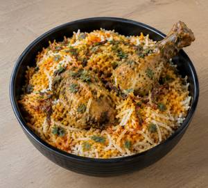 Special Chicken Biryani